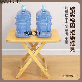 折叠桌便携式露营桌椅野餐桌子实木小方桌公园正方形户外折叠桌子