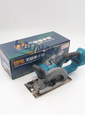 牧6田款15手持木工多功大功能率手提锯锂圆锯75512石材切割机电充