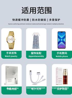 白色哑珠光膜气递泡袋877双层加快封防震打包服装泡厚沫信袋工厂