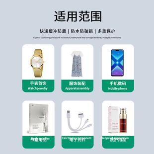 白色哑珠光膜气递泡袋877双层加快封防震打包服装泡厚沫信袋工厂