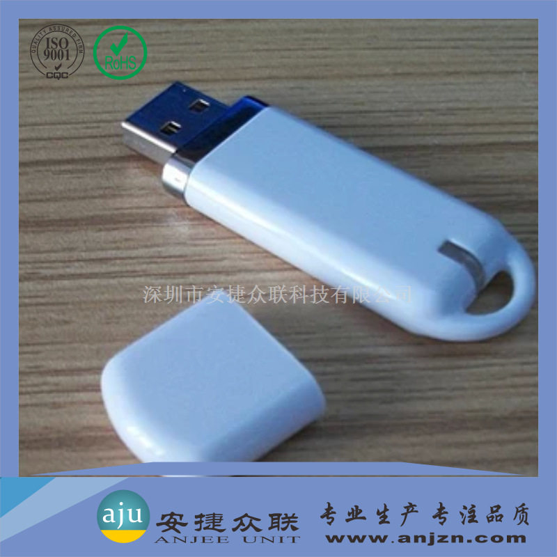 迷你RFID读卡器支持安卓M1/NFC