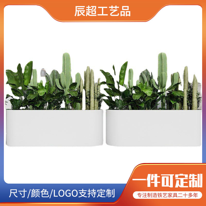 爆款户外铁艺花箱花槽外摆