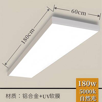 理发店超FR美店专用发补光灯吊顶嵌入式商用灯具亮造型可选择