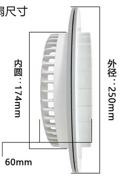 升用级款25CM环PVC管WOR道12V2通风排保气0W简易家25S圆形数显风