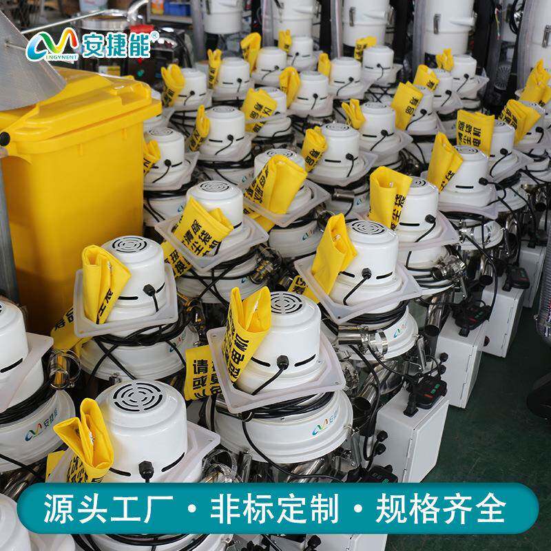 机体料机850G3一00G自动吸料真空吸吸料颗粒料