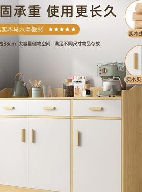 房餐边柜家多功能边柜厨简易墙用茶水柜现代客厅CBG00480靠一体收