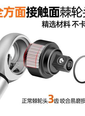 德国w修eTWD-8313sser威逊数显扭扳手公英制速扳手汽快工力业可调