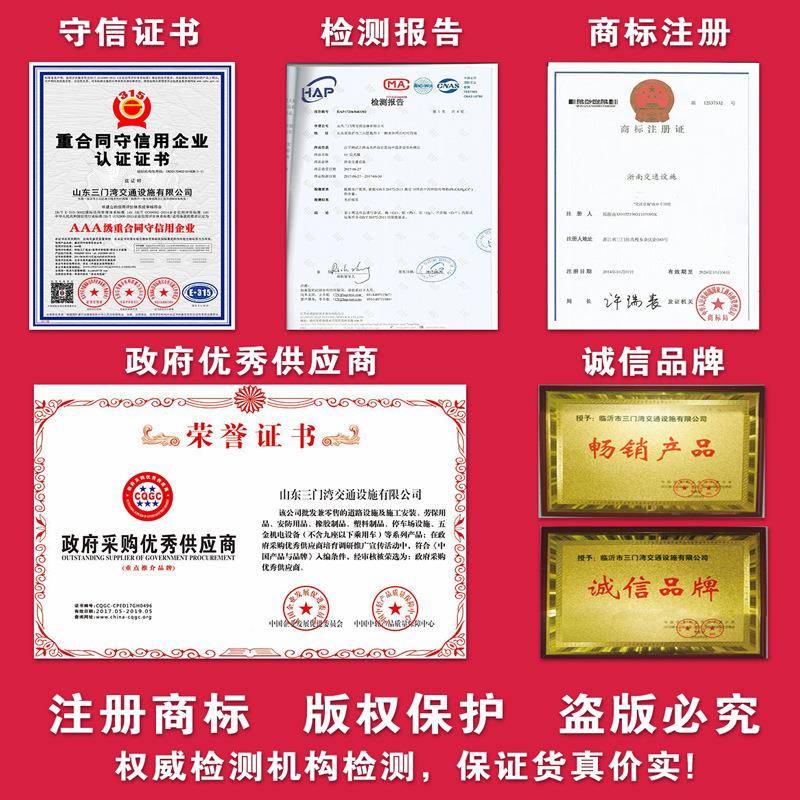 便携式BSDZJ003交通支架撑动移缩支架太阳能爆闪灯三角支伸架