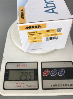 芬兰m磨卡干磨砂纸70*12580目50m网汽车腻子打磨抛光砂推板手刨专