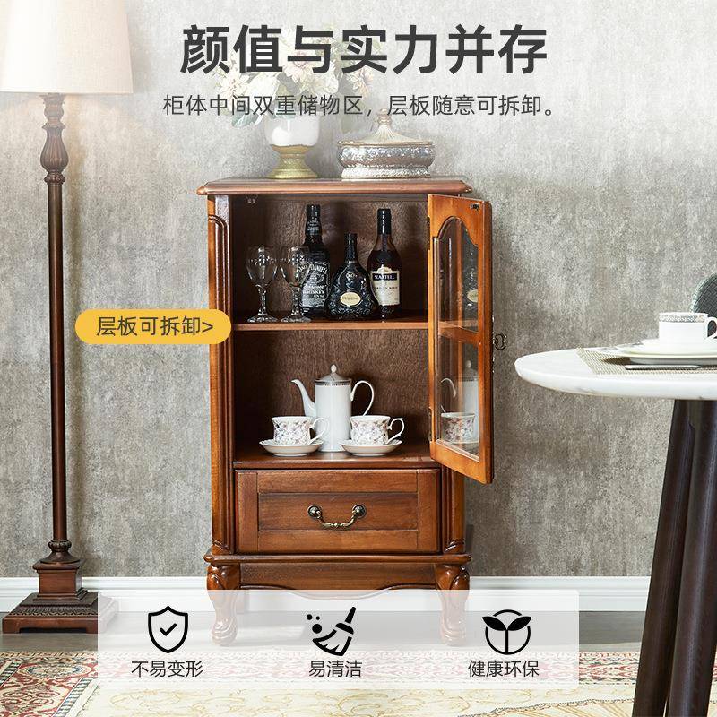 小柜实木复古电展示柜欧酒式水客厅视边酒柜靠墙小G132型置物茶柜