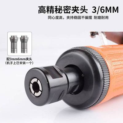 富士工匠FUII气动刻磨机打磨机小型手持抛光机轮胎补胎工具磨头