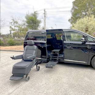 M8分离式福祉车G10腾势D9赛那GL8商务车升降残疾人汽车福祉座椅