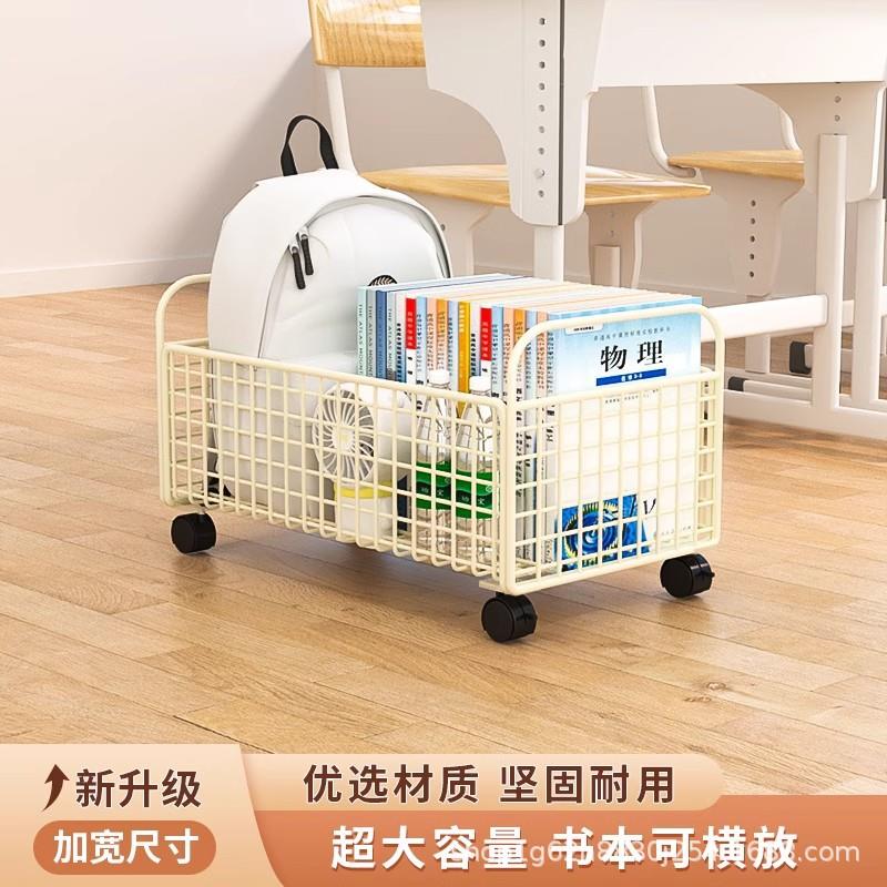 书纳箱000000装书收放箱教室书本收纳盒学生书的箱子下带桌轮可移