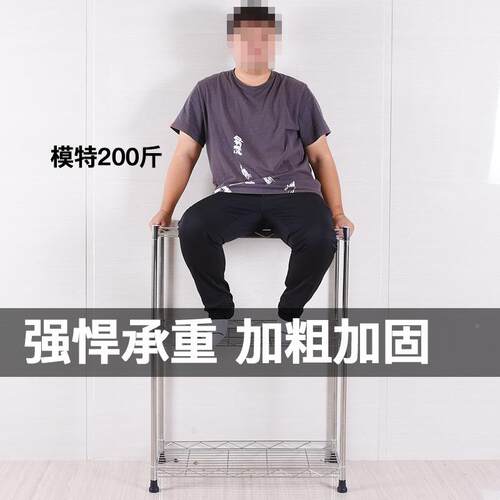 层花架阳台客厅全F5M6S9M7不锈钢多地肉示置物架花店展多架子植物