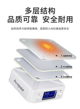 20V恒温加热台PCB表面贴装预热焊接拆卸 PD65W迷你数显可调加热台