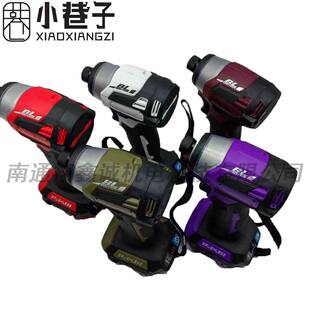 田款41173无刷起子锂电冲击牧扳手充电式起子形动照环明电工具