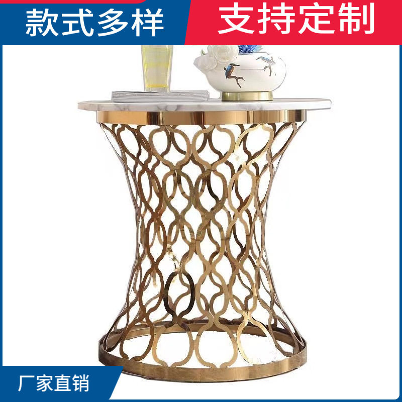 轻奢不锈钢圆形角几镜面小蛮腰边几边桌柜简约大理石阳台茶几桌子