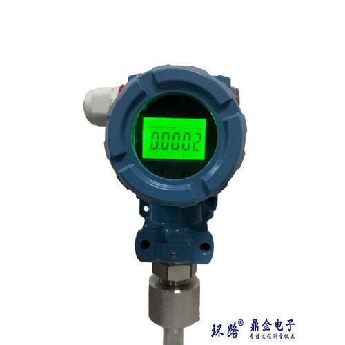 数显硅力变送器HL-YB601散压力压变送扩器电压电流输出