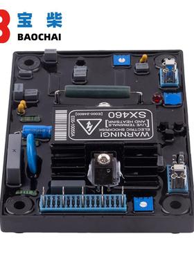 发电机普通AVRS组X460单相柴油自动稳器220压v分发电机部可调控制