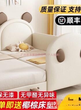 木儿WNX拼童接床加宽护栏实男孩宝床婴儿带护栏宝床边小床拼接大