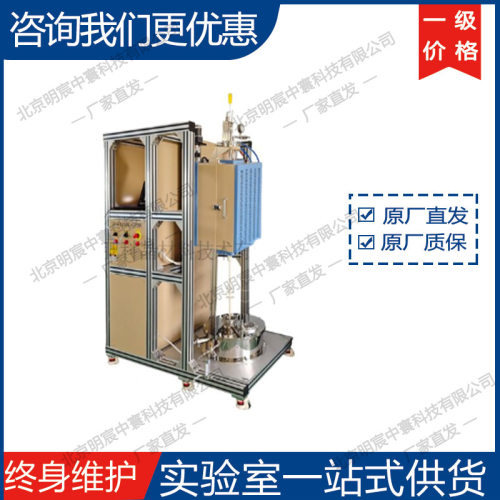科晶OTF-1200X-III-TGA 1100℃热重分析管式炉 厂家