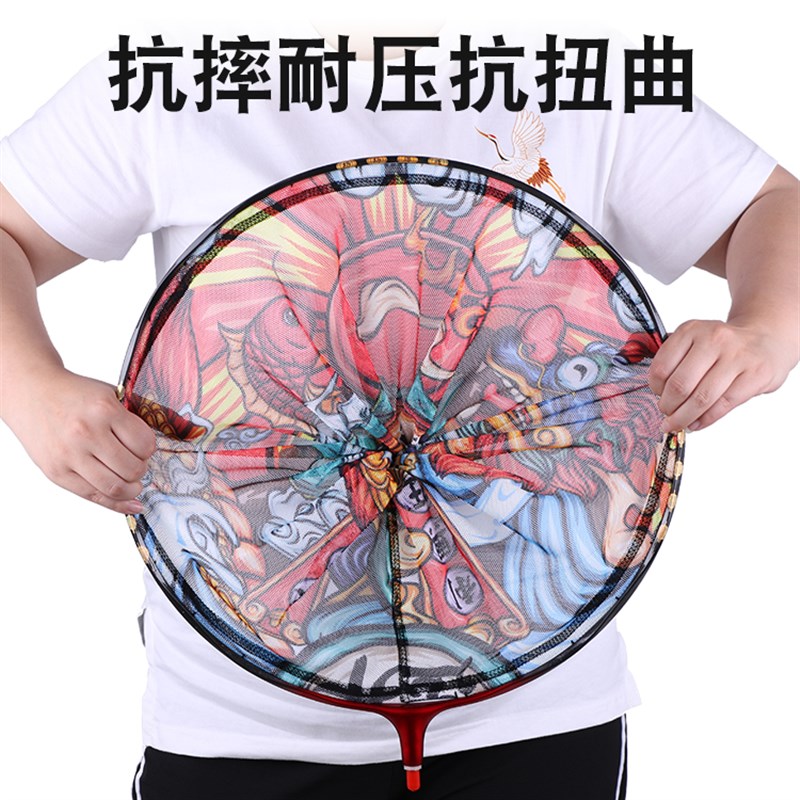 新款利兴碳素圈抄网头超轻超硬绑线款直径厘米鲤鱼飞抄抄网头