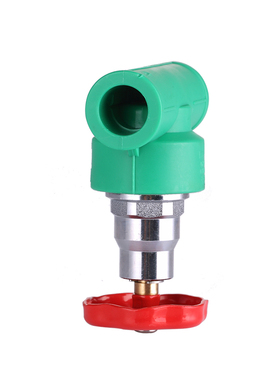 ER公元优家PPR绿色管件 截止 给水管入户开关总门