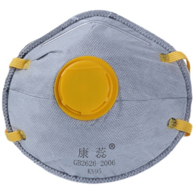 KN95杯型口罩头戴式防工业粉尘打磨劳保灰粉防尘活性炭透气呼吸