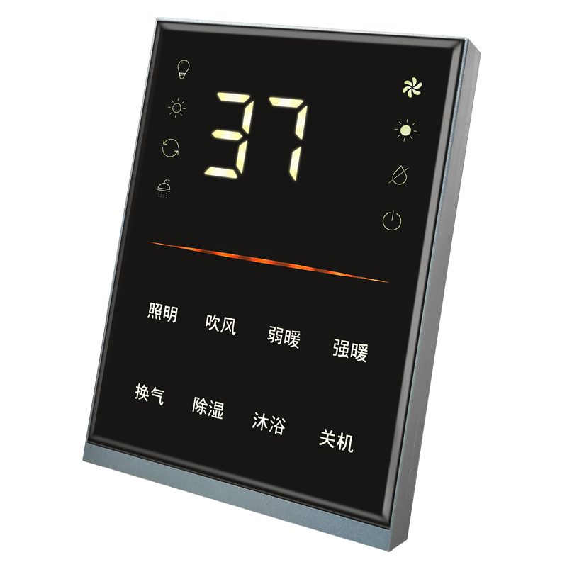 浴霸智能开关五开无线遥控玻璃面板触摸浴室卫生间风暖5合1免布线