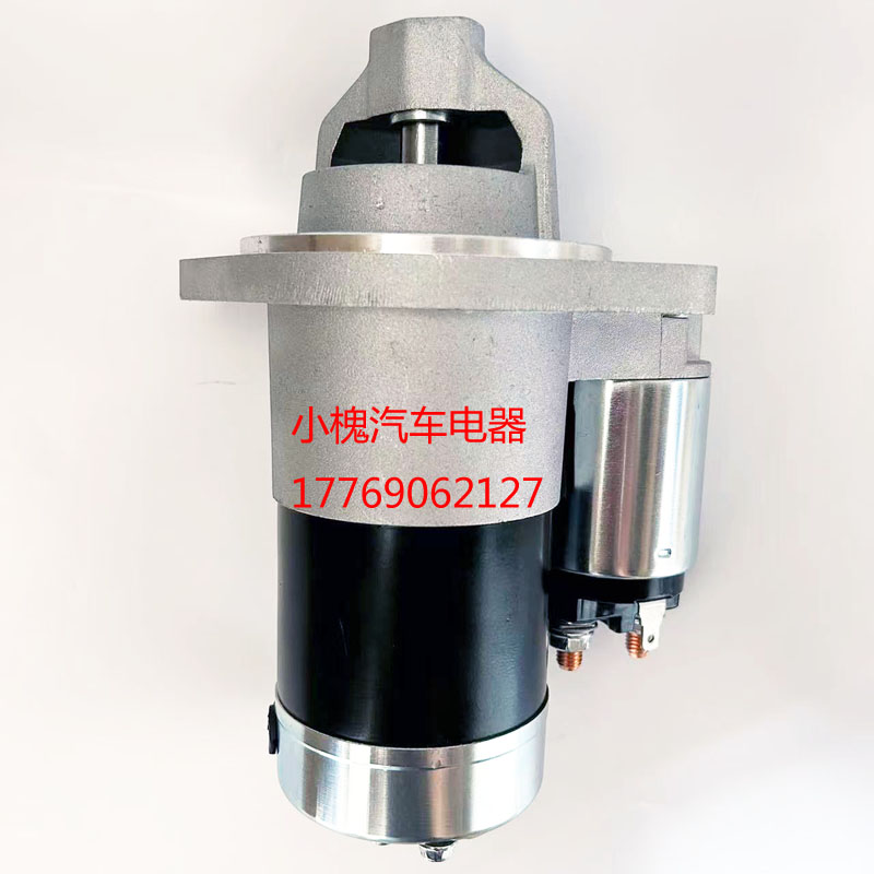 小松PC30  挖土机起动机洋马3D8 3D88 3TNV88啓动马达11齿