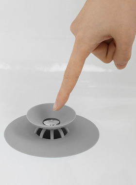 umbr地漏盖防臭器塞下水道盖卫生间硅胶盖水池塞子厕所堵盖子