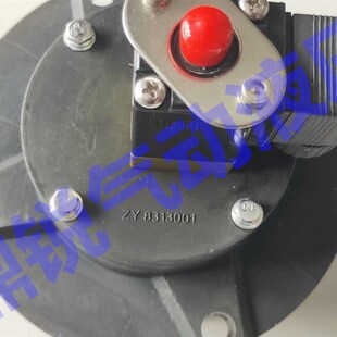 活塞式电磁脉冲喷吹阀 MHD08008 ZY8022001 ZY8313001 活塞阀 3寸