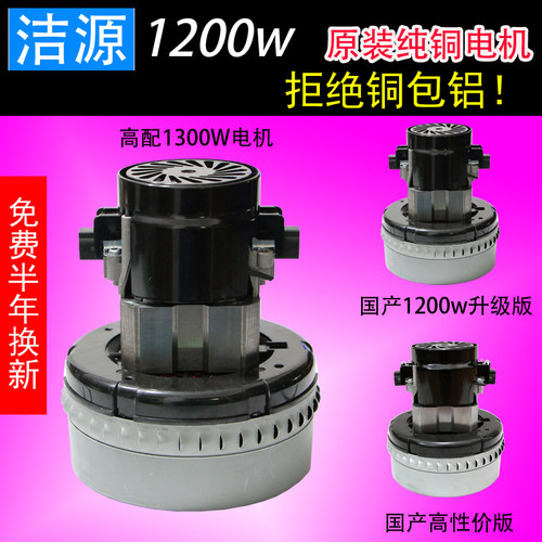 FF10 D-136 300G 700G 119656 122326注塑机上料机吸料机电机马达