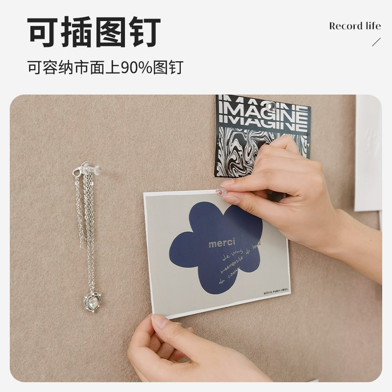 毛毡板照片墙儿童梦想愿景板免打孔文化墙作品背景墙装饰