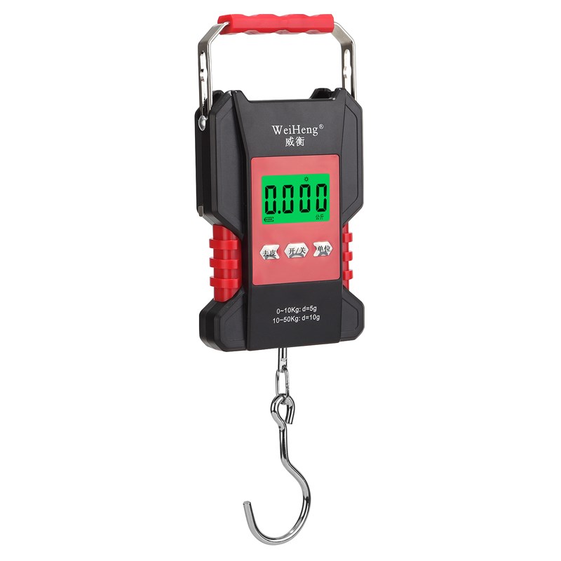 威衡高精度防水手提电子秤kg快递称钓鱼称重器便携行李钩秤