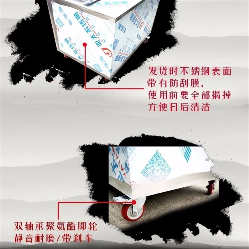 铁板烤鸭不锈钢小吃车设备作台手撕鸭架商用带压板铁板烧烤盘