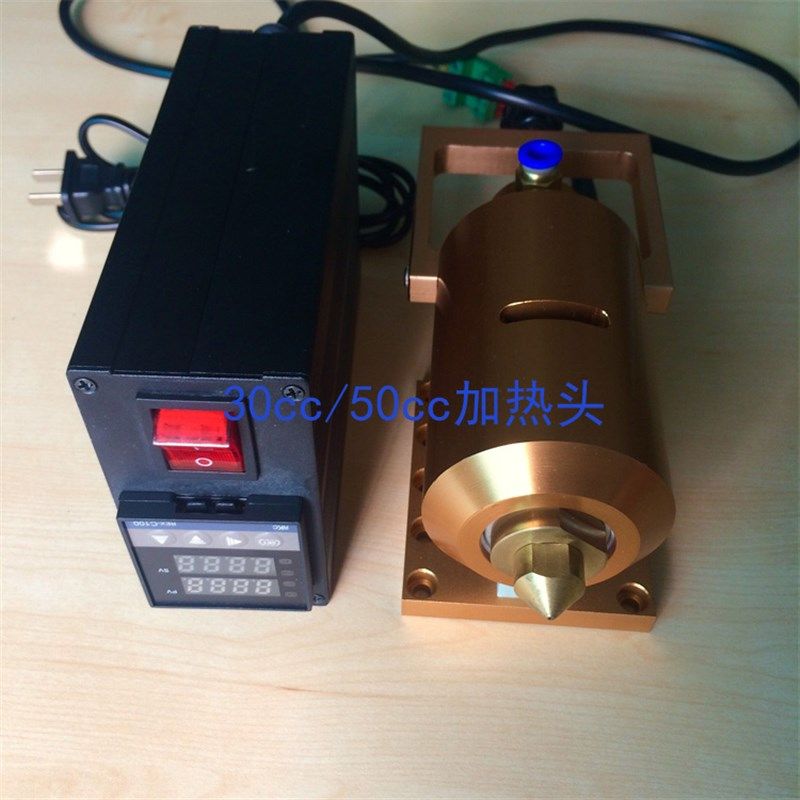 点胶针筒加热头 30/cc热熔胶 点胶机加热器装置 点胶