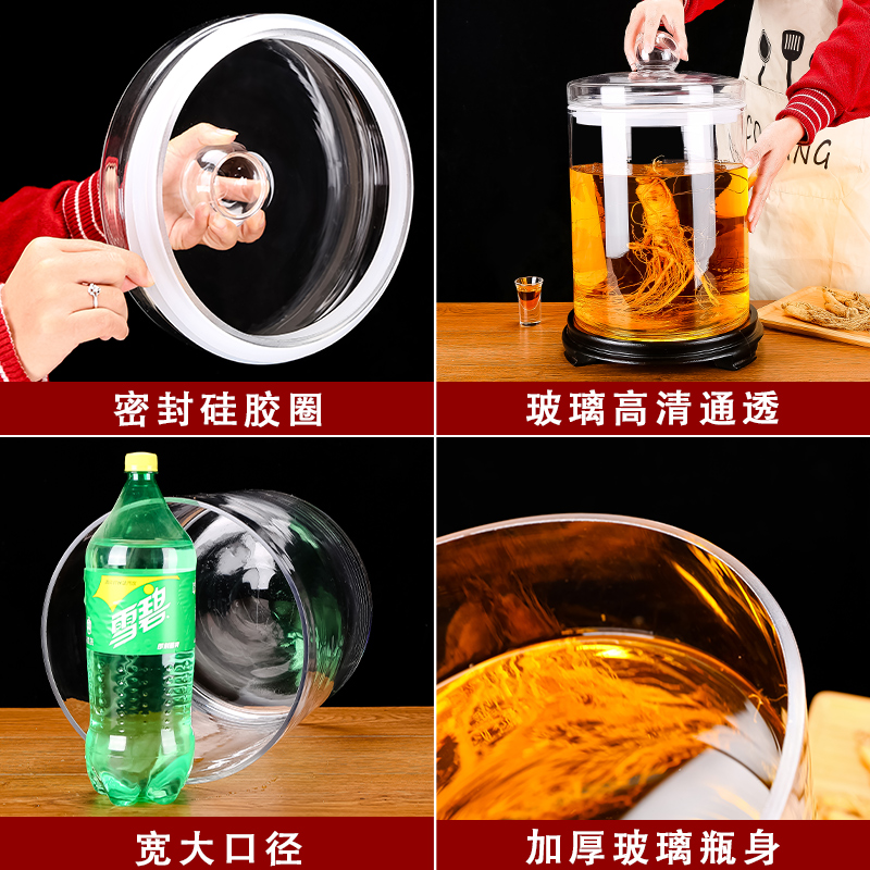 特大号泡酒玻璃瓶带龙头家用斤100斤大容量加厚人参泡酒罐