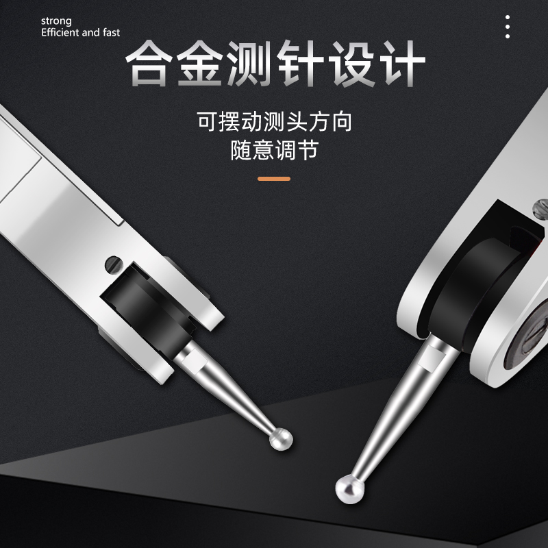 哈量杠杆百分表一校表头测头0-10座磁力防震千分表高精度0.001