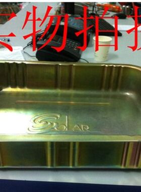 工具盘零件清洗盘废机油盘油盆铁油盘油盆汽车接油盘加厚型维修保