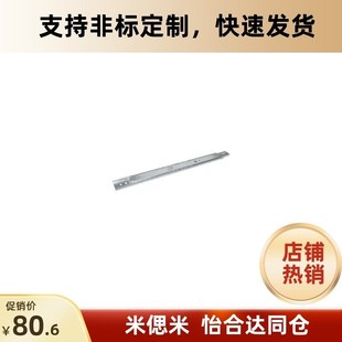 300 250 350 400 500工业滑轨替换怡和达不锈钢 IDA72 450 200