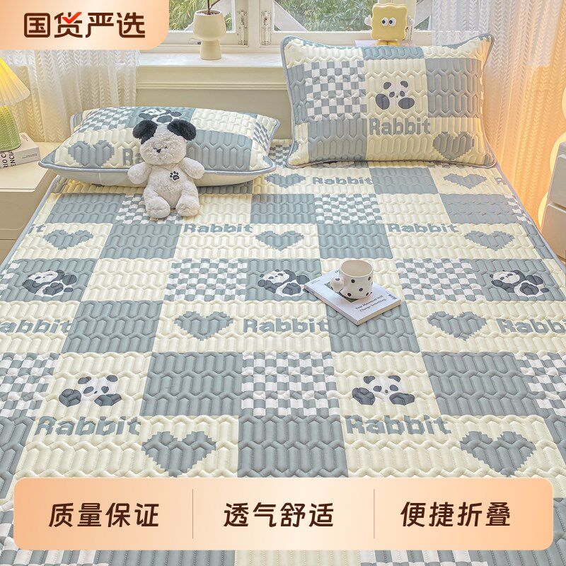 冰丝乳胶凉席夏季空调凉席三件套单人折叠夏天席子床笠款可机洗水