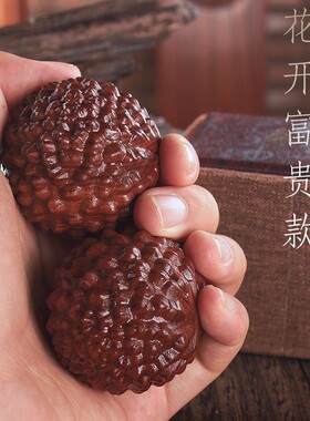 天然原木 黄花梨木雕手球木质按摩健身球沉水级保健球手把件手玩