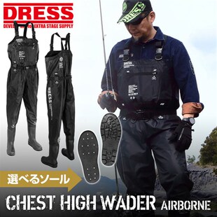 24新款毛毡底涉水裤防滑耐磨加厚下水裤海钓养殖垂钓钓鱼服