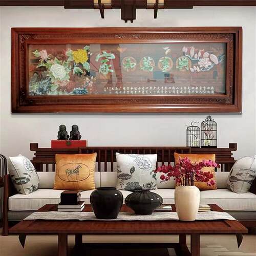 沙发背景墙画中式客厅装饰山水画玉雕挂画立体浮雕家和万事兴挂件