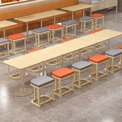 肯德基快餐厅桌子奶茶面馆小吃早餐麻辣烫食堂饭店餐桌椅小方凳子