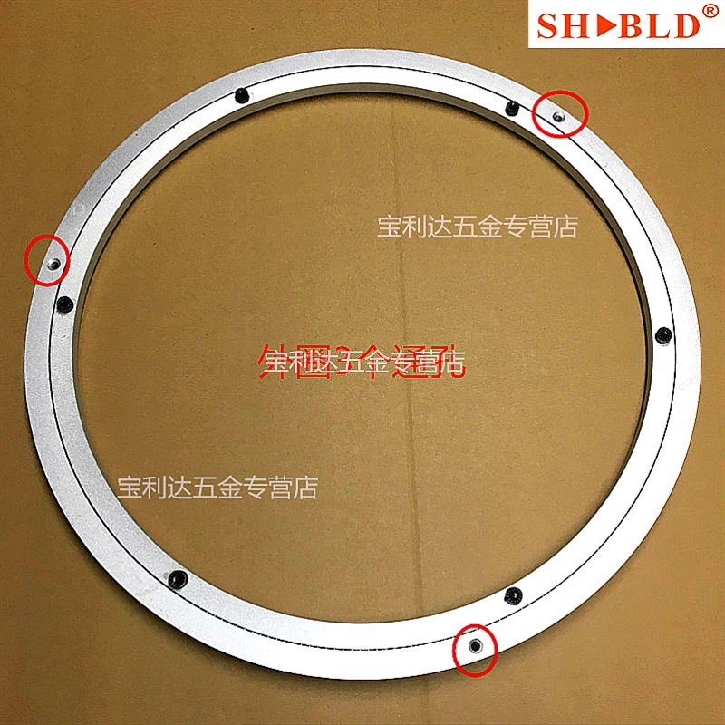 20寸0mm加厚餐桌转盘轴承转盘 万向转盘玻璃底座铝合金圆桌转盘