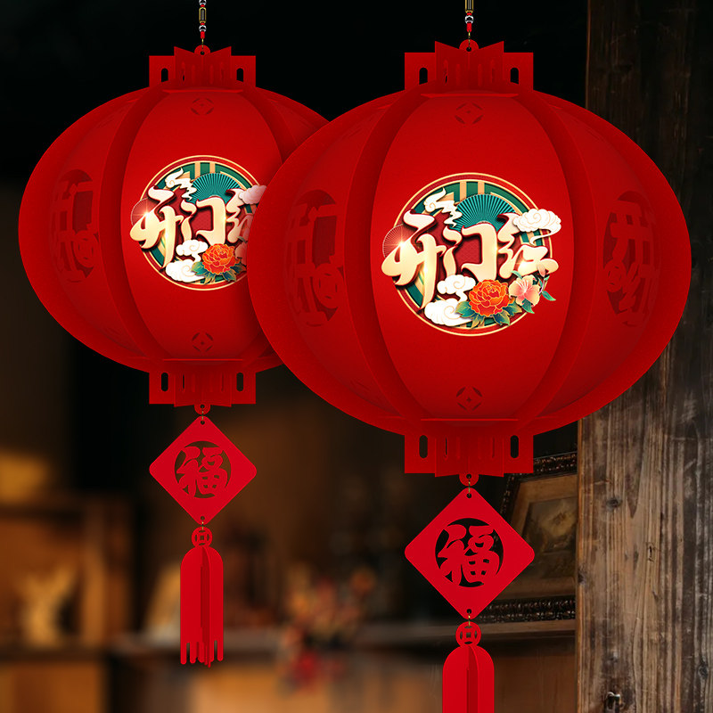 2025新年装饰灯笼开门红年会职场布置银行店铺开业大红灯笼挂件