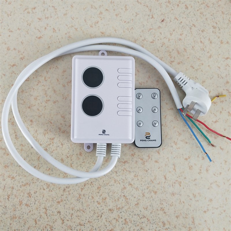 电热炕温控器 电暖炕 电热板 电热膜 调温器 电炕开关 静音 控