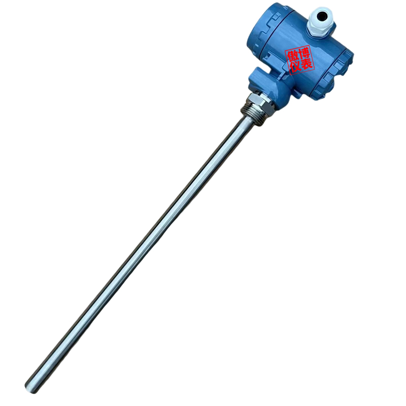 直杆液位变送器耐高温插入静压式不锈钢液位传感器防堵耐腐液位计